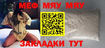 гашиш Гусиноозёрск