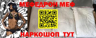 гашиш Гусиноозёрск