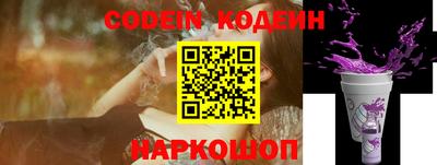 гашиш Гусиноозёрск