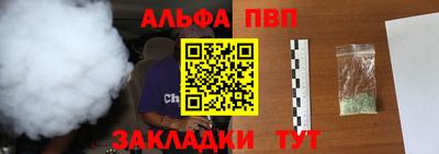 прущий лед Гусев