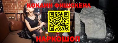гашиш Гусиноозёрск