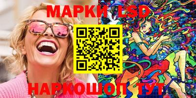 гашиш Гусиноозёрск