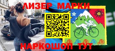 меф VHQ Гусь-Хрустальный
