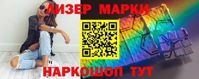 гашиш Гусиноозёрск