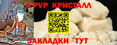 прущий лед Гусев