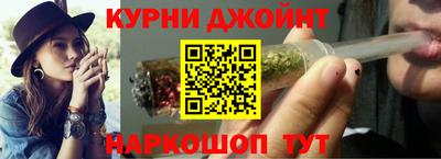 меф VHQ Гусь-Хрустальный