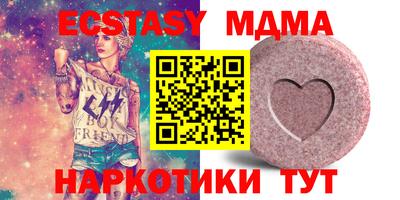 прущий лед Гусев