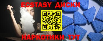 гашиш Гусиноозёрск