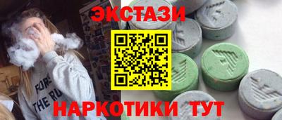 гашиш Гусиноозёрск