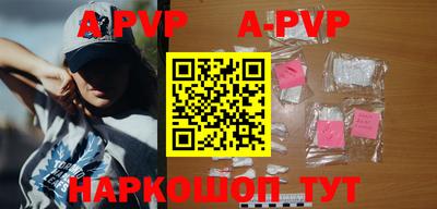 гашиш Гусиноозёрск