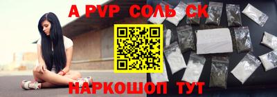 прущий лед Гусев
