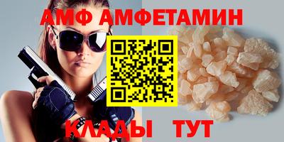 гашиш Гусиноозёрск