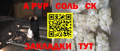 прущий лед Гусев