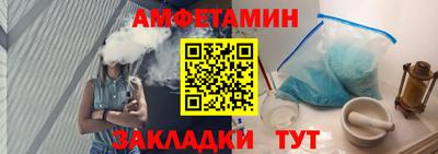 гашиш Гусиноозёрск