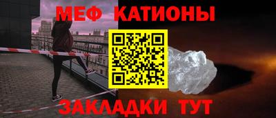 прущий лед Гусев