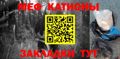 гашиш Гусиноозёрск