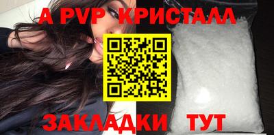 прущий лед Гусев
